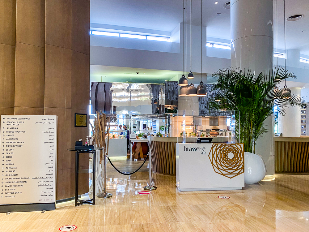 Le Royal Meridien Beach Resort Brasserie 2.0 1