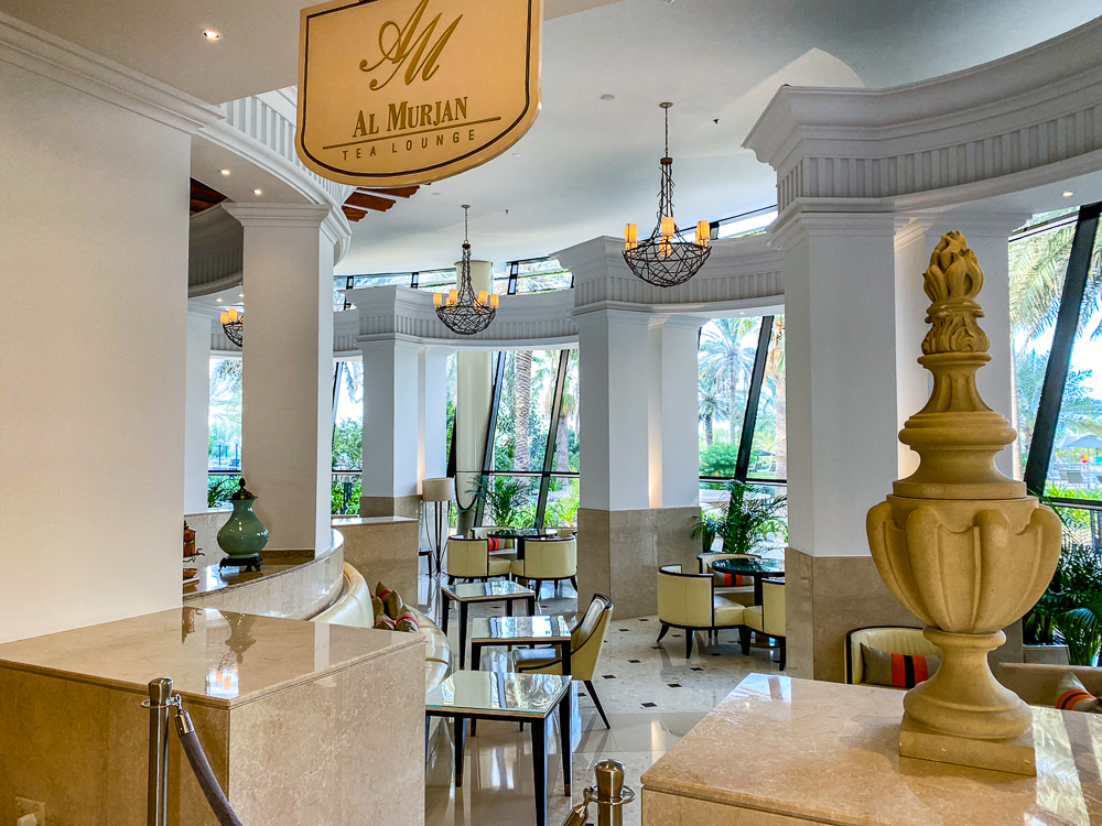 Le Royal Meridien Beach Resort Entree Salon De The