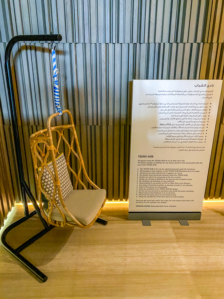 Le Royal Meridien Beach Resort Salon Adolescents