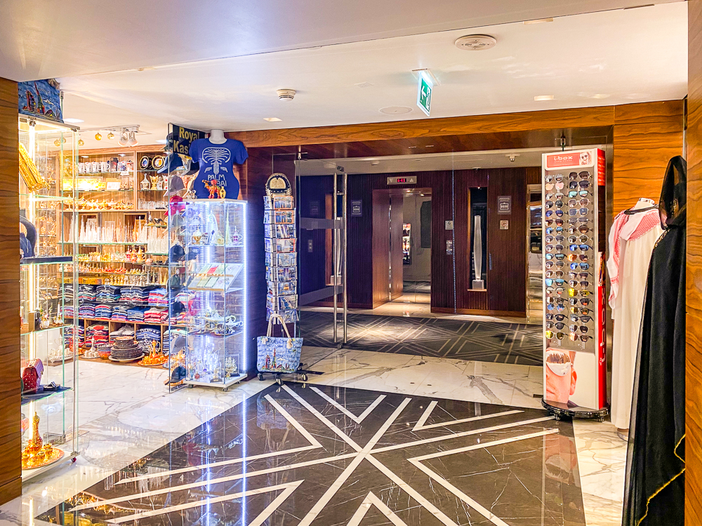 Sheraton Grand Hotel, Dubai