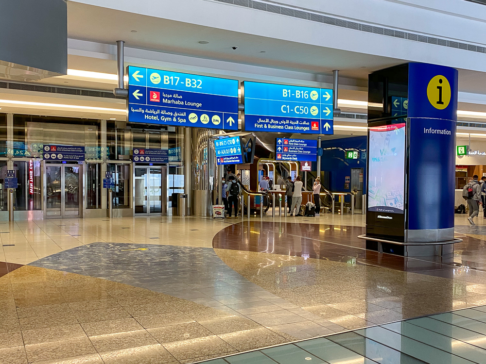 salon emirates business class-01