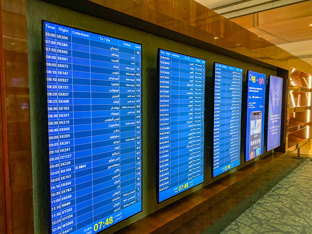 salon emirates première classe-22