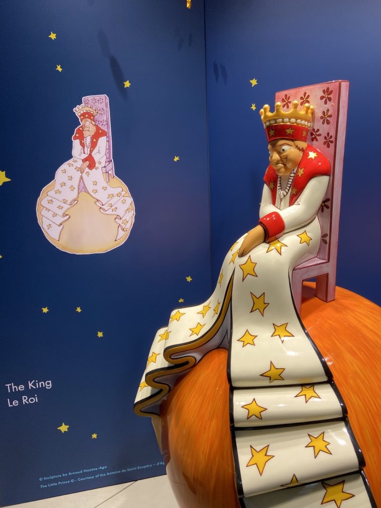 Exposition Antoine De Saint Exupery Un Petit Prince Parmi Les Hommes