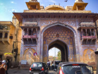 Jaipur Porte