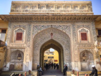 Jaipur Portes