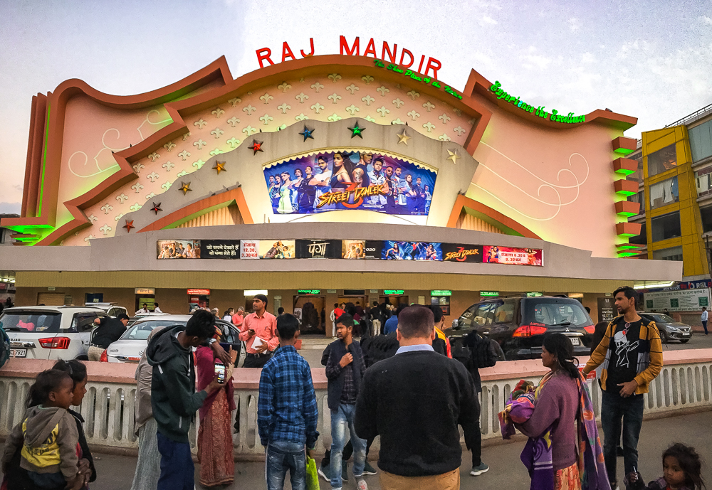 Jaipur.cinema