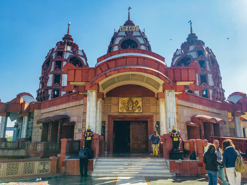 Temple Iskcon