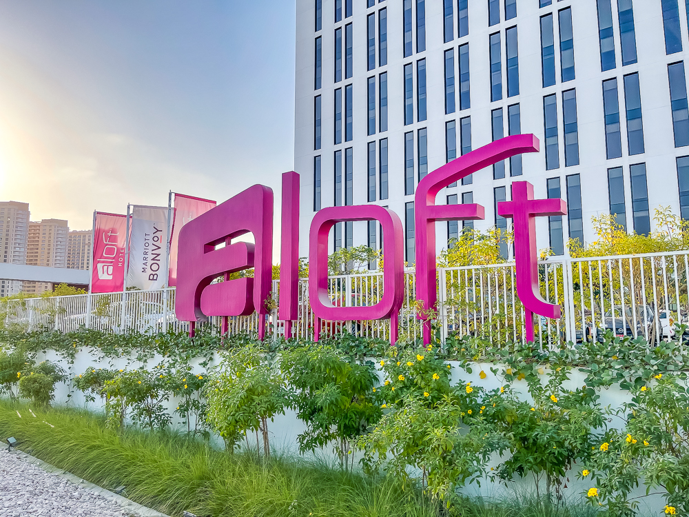 aloft me-aisam, dubai—
