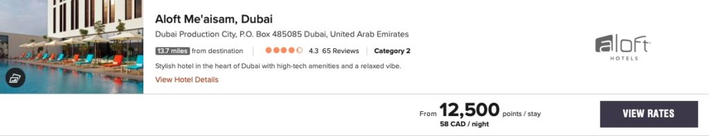 Aloft Me Aisam Tarif