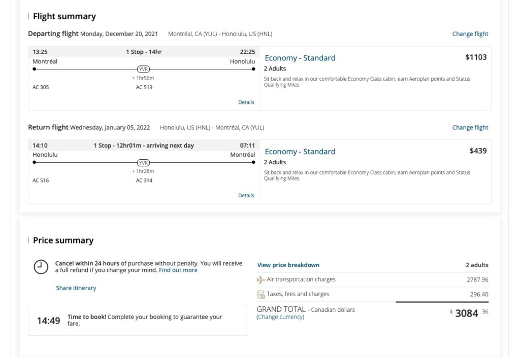 Buddy Pass Yul Hnl Price Without Pass Fr