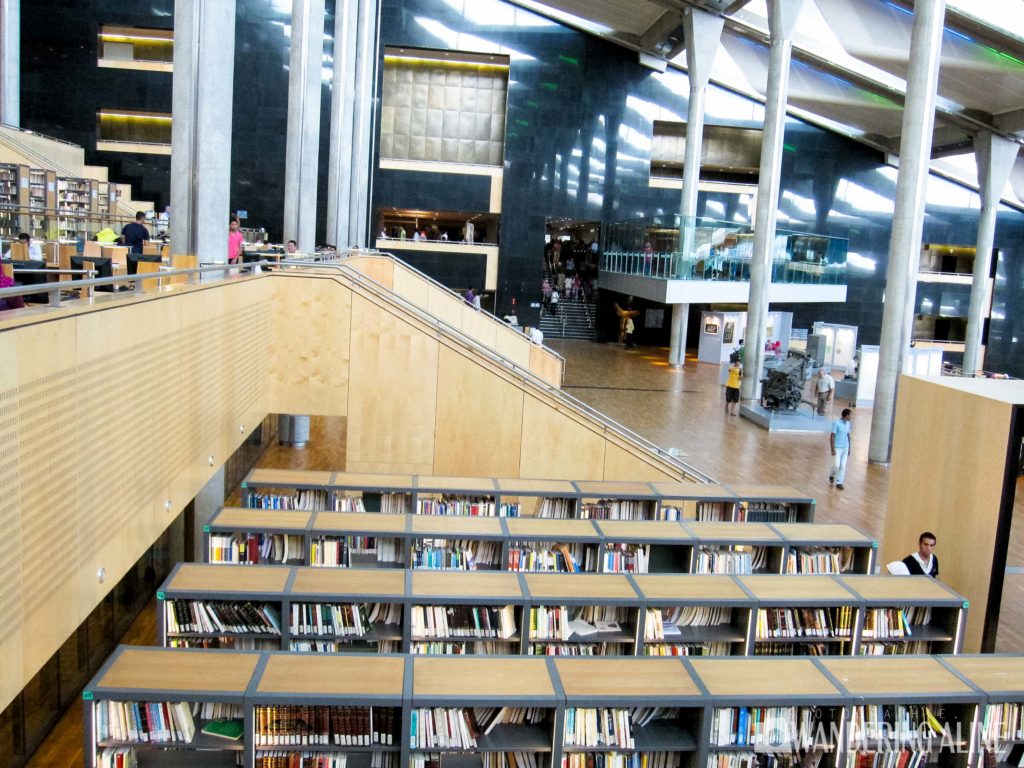 Bibliothèque d'Alexandrie