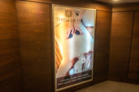 Le Meridien New Delhi