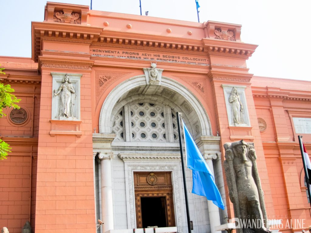 Musee Des Antiquités Egyptiennes