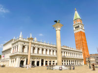 Venise Place Saint-Marc