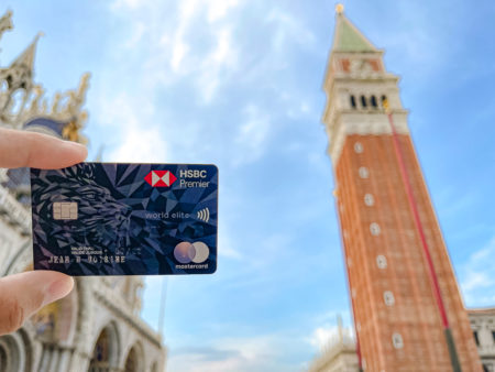 Venise Carte HSBC