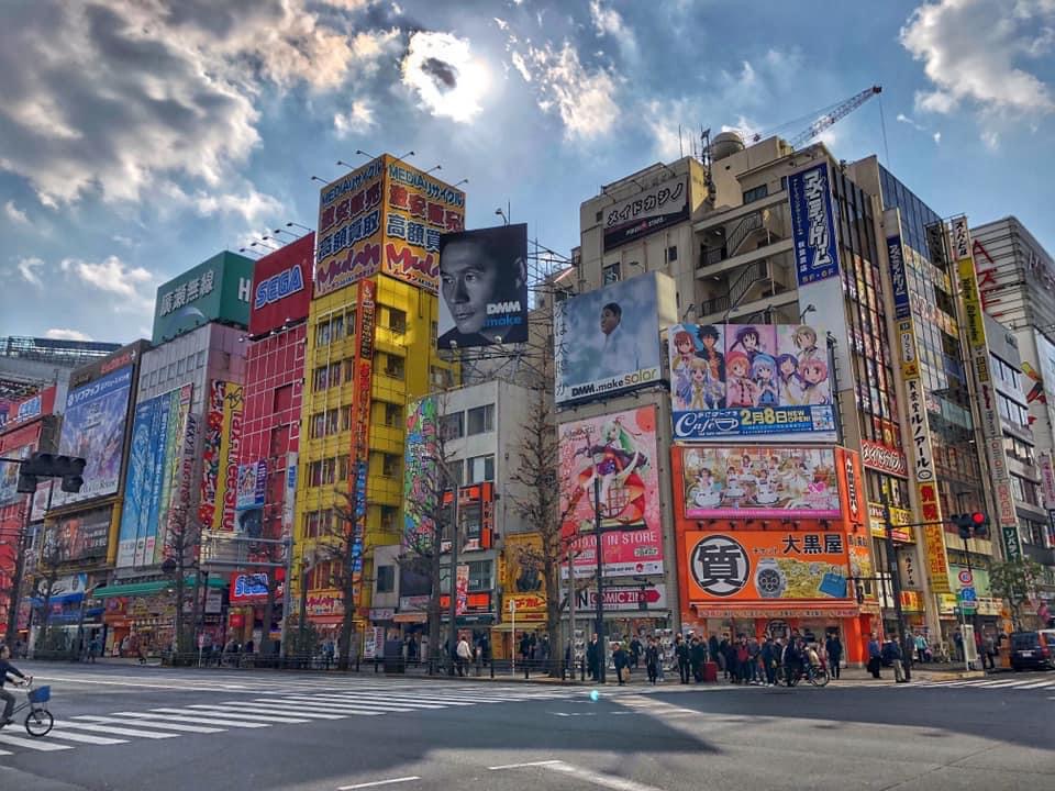 Quartier d'Akihabara