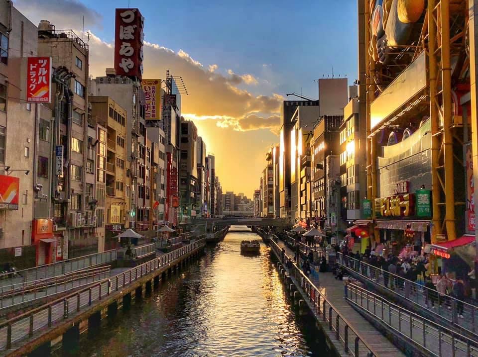 Quartier de Dotonbori