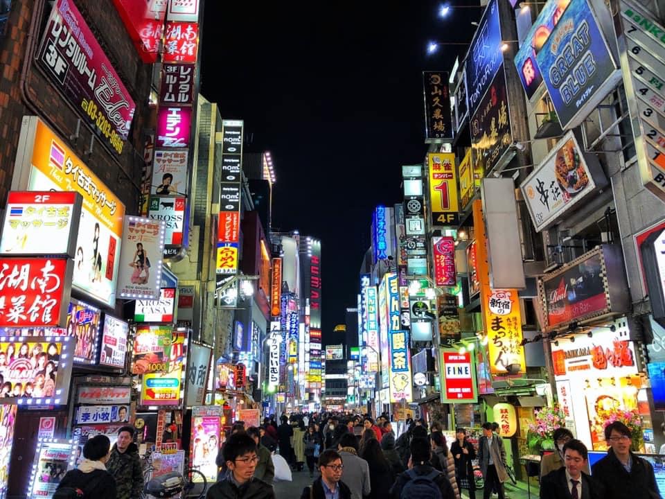 Quartier de Shinjuku