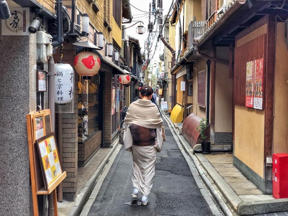 Ruelle Pontocho