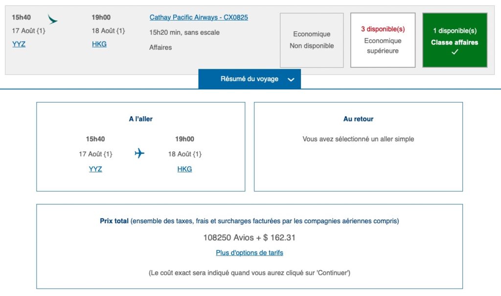 yyz hkg cathay avios