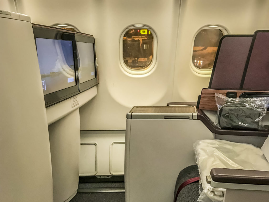 Qatar Ancienne classe affaires