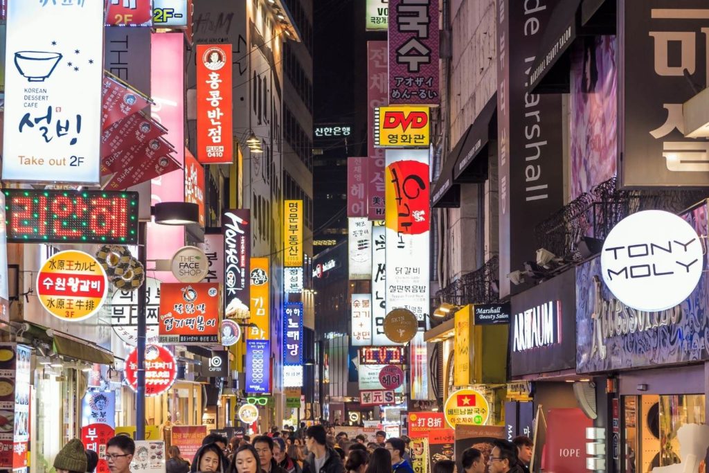 Myeongdong Seoul