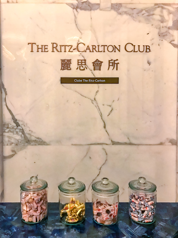 The Ritz Carlton Macau Club Lounge