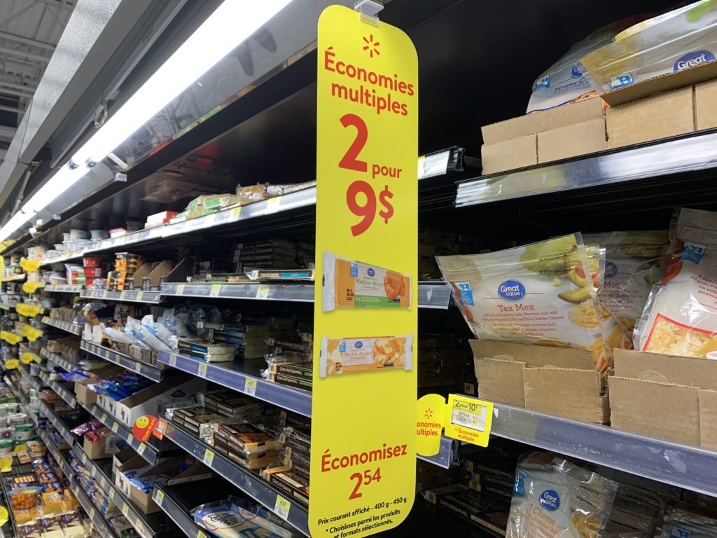 Walmart economies multiples