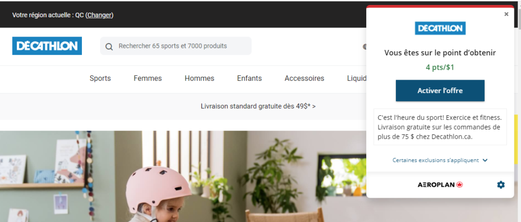 Eboutique Extension Decathlon