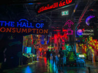 Expo Dubai