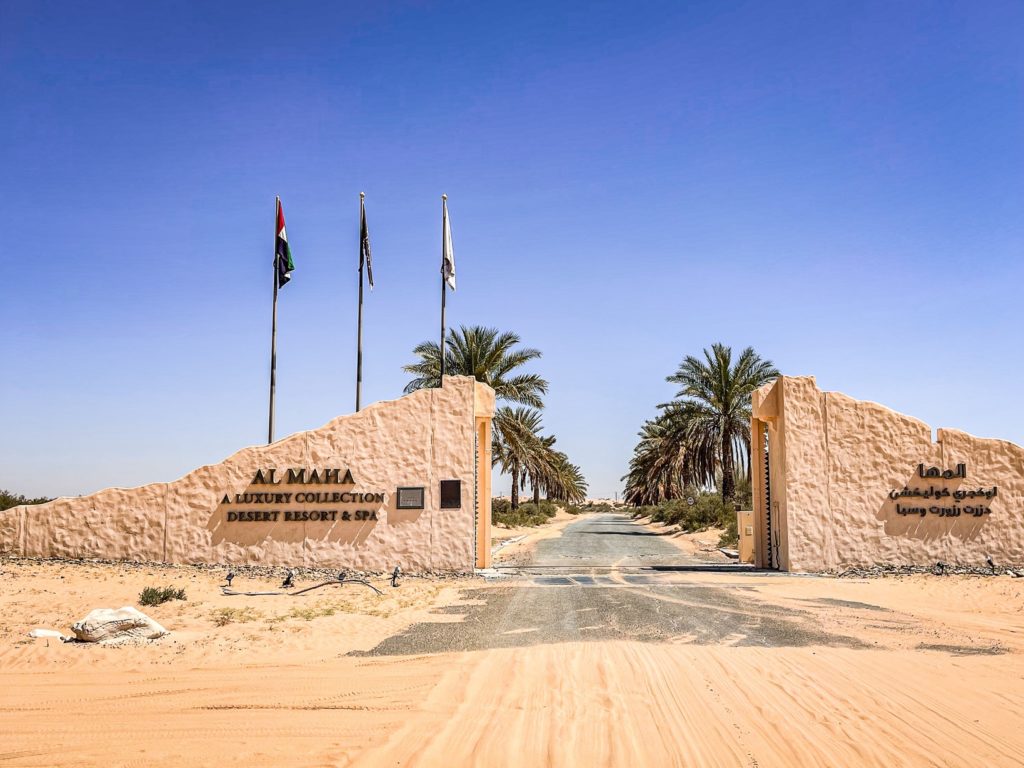 Al Maha Luxury Collection Dubai