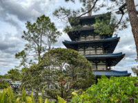 EPCOT Disney World Orlando