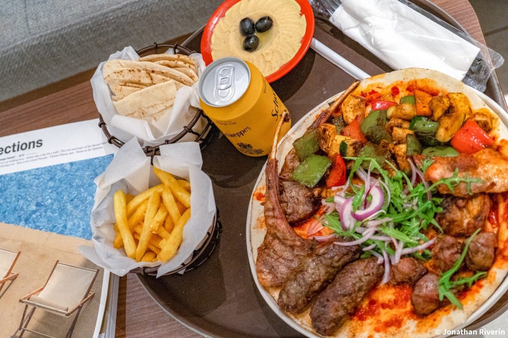 Form Hotel Dubai Al Jaddaf