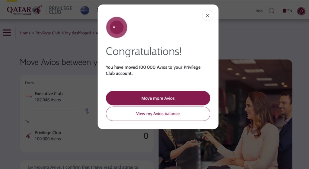 ba qatar combine confirmation