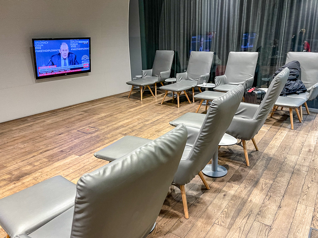 Austrian Business Lounge