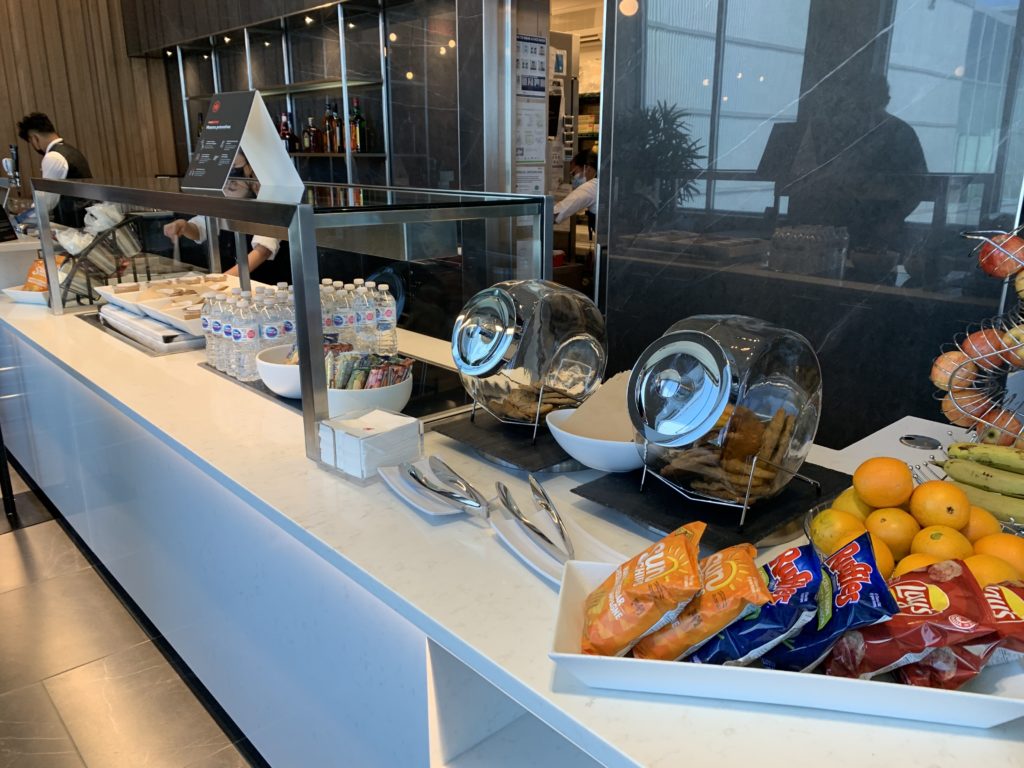 Salon Feuille Érable Saskatoon Comptoir Collations