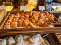 The Ivens Hotel Autograph Collection Lisbon Petit Déjeuner