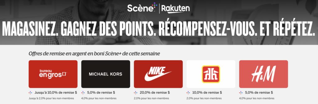 Accumuler Scene Rakuten Fr