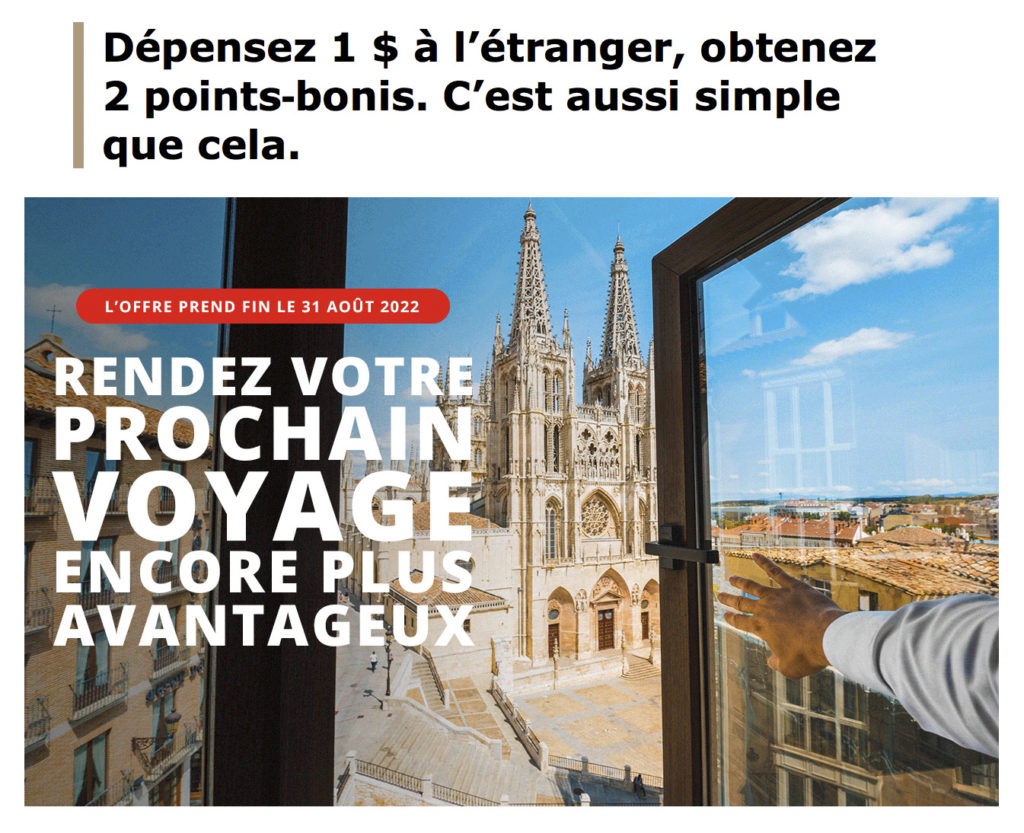 promo td aeroplan 2