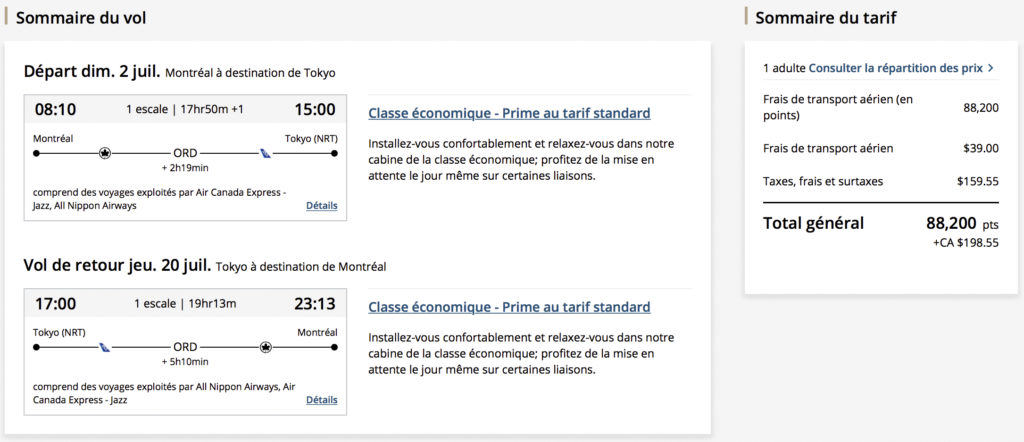 Billet Tokyo à bon prix