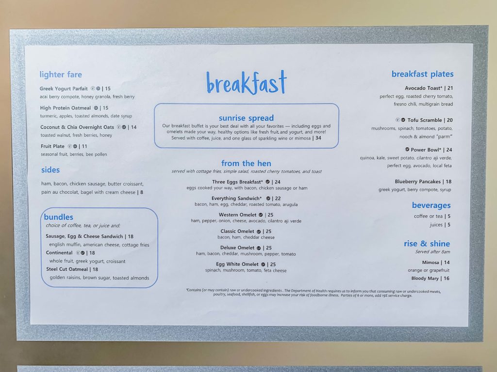 Capital Hilton DC-Resto25