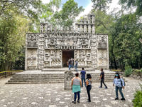 D01 Musée National D Anthropologie