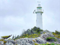 Bonavista Phare De Kings Cove