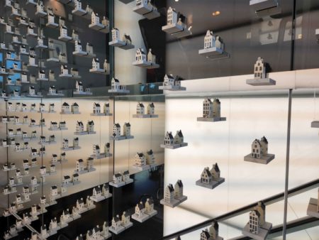 Klm Amsterdam Lounge Cover Photo