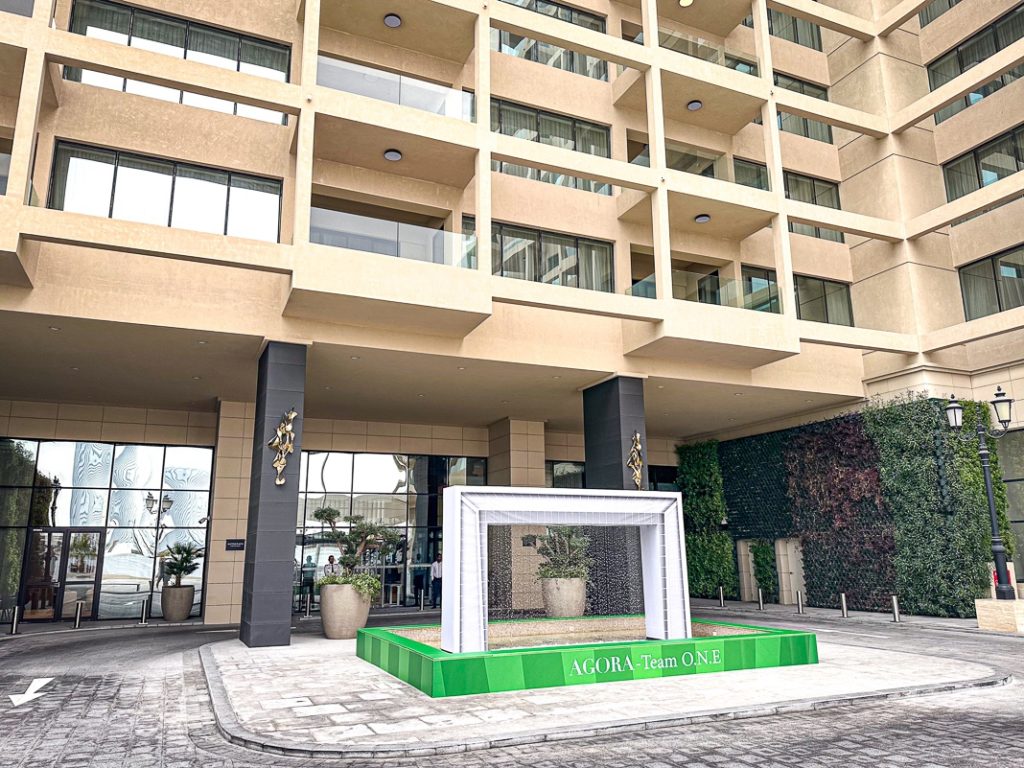 Agora Doha Autograph Collection-37