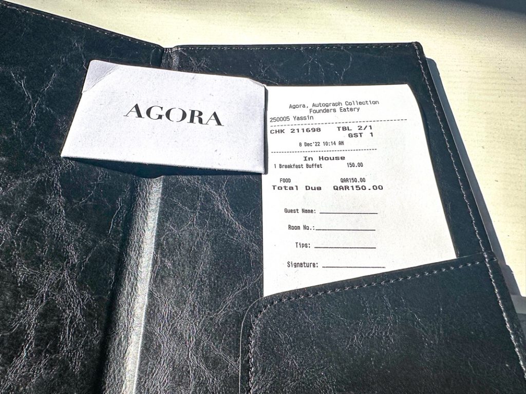 Agora Doha Autograph Collection-65