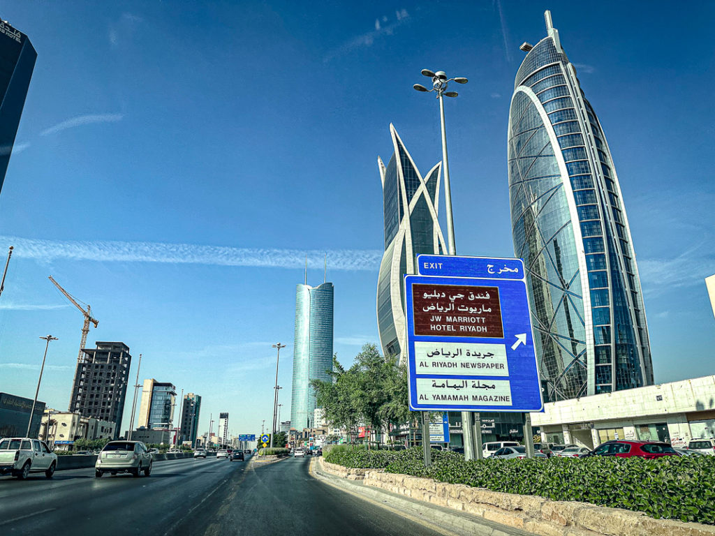 JW Marriott Hotel Riyadh