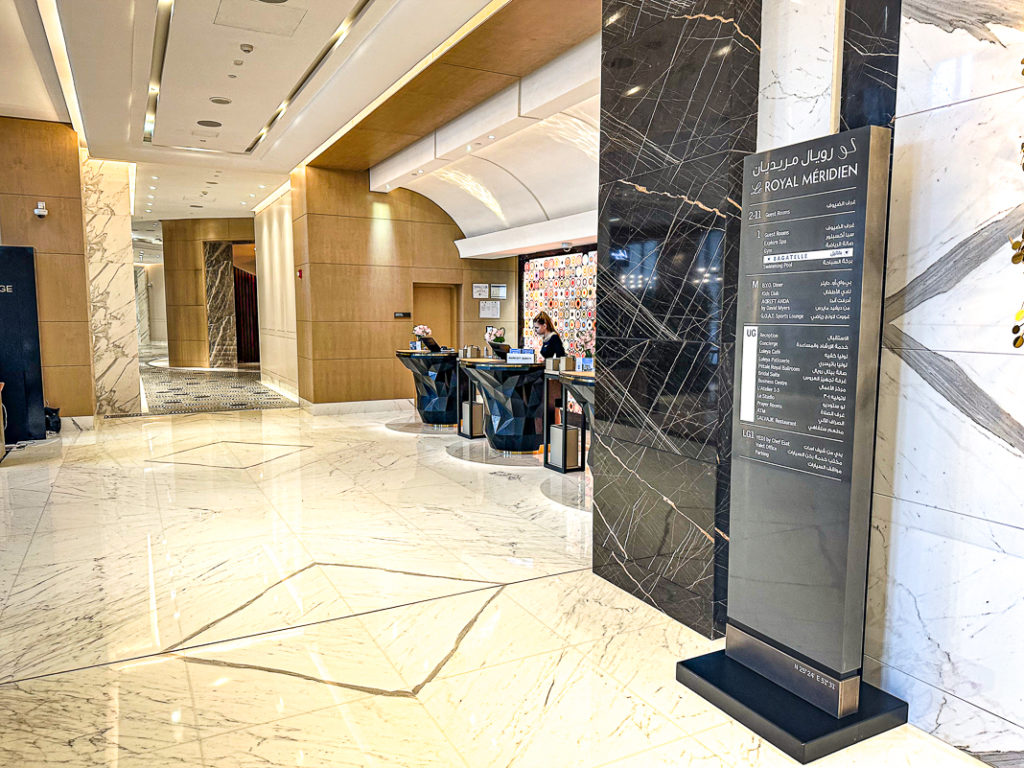 Le Royal Méridien Doha