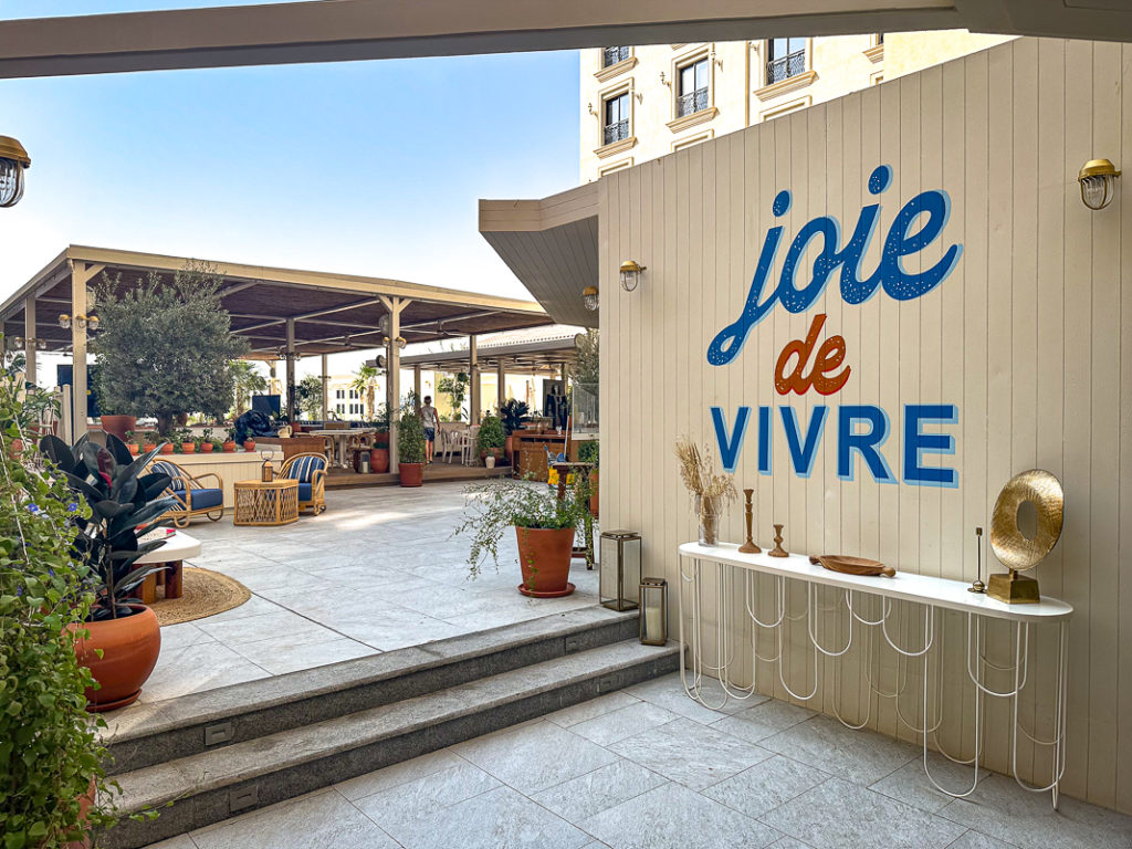 Le Royal Méridien Doha