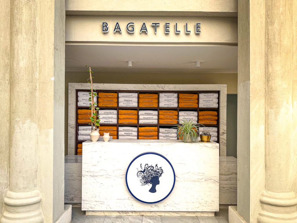 Le Royal Méridien Doha